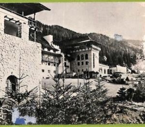 ae9476 -  ROMANIA  -  VINTAGE  POSTCARD - Brasov - 1970