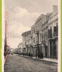 ae9671 -  MACEDONIA - VINTAGE POSTCARD - Bitola Битоль   - 1931