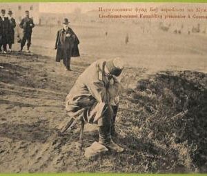 ae9690 -  MACEDONIA - VINTAGE POSTCARD - Coumanovo