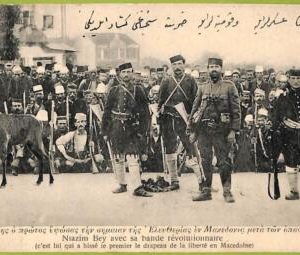 ae9692 -  MACEDONIA - VINTAGE POSTCARD - Military - RRR!
