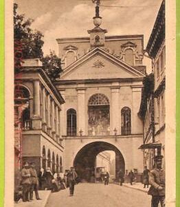 ae9643 - Ansichtskarten VINTAGE POSTCARD - LITHUANIA - Wilna - 1917
