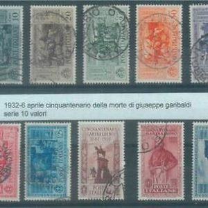 89970 - ITALY - Collectible STAMPS - 1932  Garibaldi MILITARY -  Finely USED