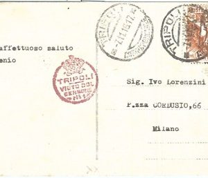 71597 - LIBIA - STORIA POSTALE: Sass 16  ISOLATO cartolina CROCE ROSSA red cross