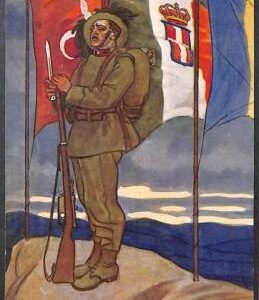 Lib609 - CARTOLINA d'Epoca - MILITARE Illustrata: COMITATO IRREDENTI Dudovich
