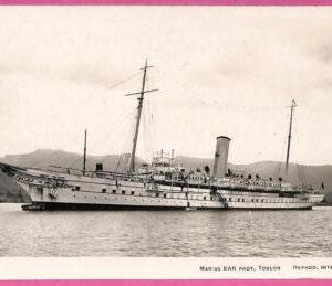 af8193 -  VINTAGE POSTCARD Ansichtskarten - Ship Markhusa Farouk's yacht  Navi
