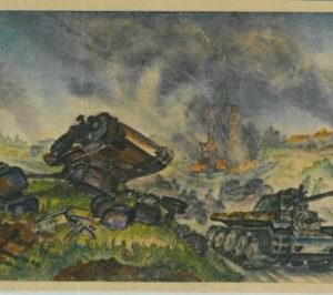 93210  - GERMANY - Postal HISTORY - Illustrated FELDPOST - ARMOURED TANKS