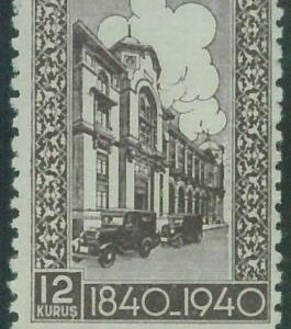 88330  - TURKEY - STAMP - Michel # 1067 w/ SHIFTED PERFORATION  nice MNH - CARS