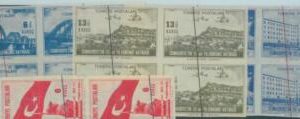 88332 - TURKEY - STAMP - Michel # 1162/66 IMPERF blocks of 4  MNH - flags BRIDGE