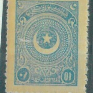 87025b - TURKEY - STAMP - Michel # 817b with REVERSE PRINTING on GUM SIDE!!  MNH