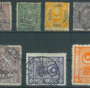 87023 - TURKEY - STAMPS - Small  Lot of 14 stamps -  NICE!