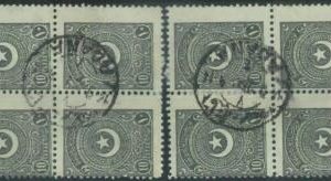 88334 - TURKEY - STAMPS - 2 Blocks of 4 with SHIFTED PERFORATION - USED