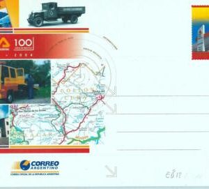 93401 - ARGENTINA - POSTAL HISTORY - Stationery CARD 2004 - Transport MAPS