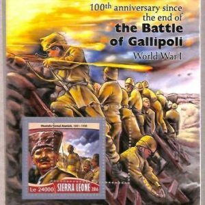A4582 - SIERRA LEONE -ERRORE MISPERF: 2016 WW II, Battaglia di Gallipoli,...