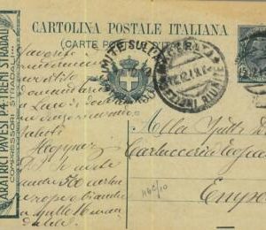 93255 - ITALY - POSTAL HISTORY - Advertising STATIONERY - Motorized Plough 1919