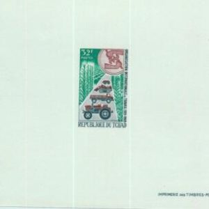 93464 -  TCHAD -  LUXURY   PROOFS SOUVENIR SHEET - Agriculture TRACTORS 1969