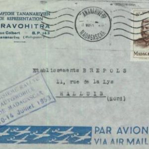 93296 - MADAGASCAR  - Postal History -  RALLY Automonile CARD RACING 1953