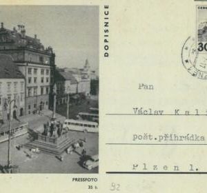 93412  - Czechoslovakia - Postal History - STATIONERY CARD  - BUSES Architecture