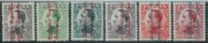 88298 - SPAIN  -   EDIFIL  # 593 / 03  MNH  Very WELL CENTERED