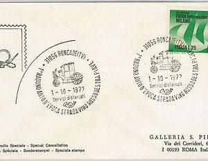45928 WINE  VINTAGE CAR - POSTAL HISTORY - ITALY: SPECIAL POSTMARK on COVER 1972