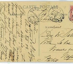 P0262 -  FRANCE Postoffice in CHINA - Postal HISTORY: POSTCARD to ITALY  1913
