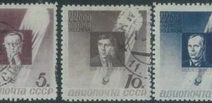 88282 - RUSSIA USSR  -  STAMPS - Michel #  480/2  Fine USED -  Space ASTRO