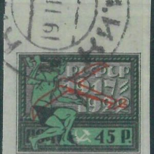 88285 - RUSSIA USSR - STAMPS - Michel # 200 Very Fine USED - Aviation AIRPLANES