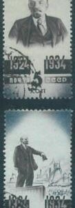 88288 - RUSSIA USSR - STAMPS - Michel #  488/93  Fine USED - LENIN  Stalin