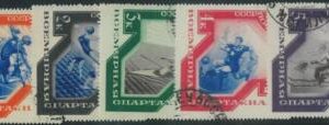 88292 - RUSSIA USSR  - Michel #  513/22  USED - SPORTS: Football TENNIS cycling