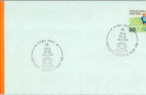 84813 - ITALY - SPECIAL POSTMARK: European Football Championship 1980