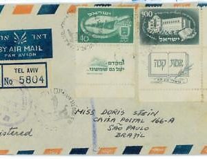 P0268 - ISRAEL - POSTAL HISTORY  - CENSORED Registered COVER to BRAZIL - 1950