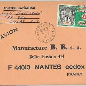 63328 - IVORY COAST - POSTAL HISTORY -  COVER to FRANCE 1973 -  STAMP DAY