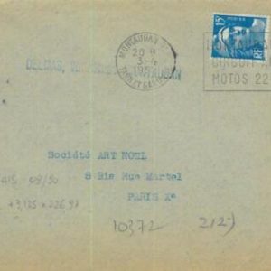 93488 - FRANCE - POSTAL HISTORY - Special Postmark - Montauran CIRCUIT AUTO Moto
