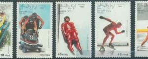 C0387 - Western SAHARA OCCIDENTAL - 1992, Set of 5: Bobsleigh, Ski, Skating