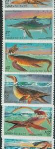 C0392 - Western SAHARA OCCIDENTAL - 1994, Set of 6: Prehistoric, Marine Animals