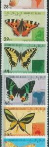 C0394 - Western SAHARA OCCIDENTAL - 1994, Set of 6: Butterflies, Insects
