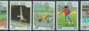 C0400 - Western SAHARA OCCIDENTAL - 1994, Set 5: Olympics, Soccer, Basketball