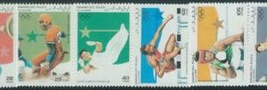 C0404 - Western SAHARA OCCIDENTAL - 1994, Boxing, Baseball, Gymnastic, Canoeing