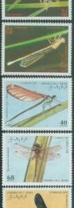 C0409 - Western SAHARA OCCIDENTAL - 1995, set of 5: Dragonflies, Insects