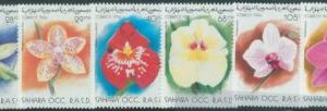 C0420 - Western SAHARA OCCIDENTAL - 1996, Set of 6: Flowers, Moth Orchids