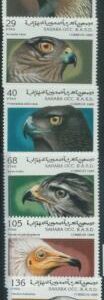 C0423 - Western SAHARA OCCIDENTAL - 1996, Set 6: Birds of Prey, Falcons, Eagles