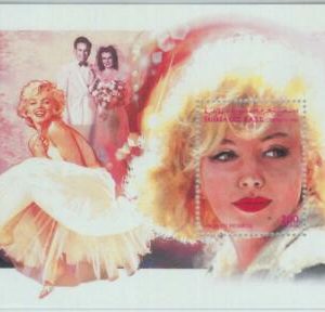C0434 - Western SAHARA OCCIDENTAL - 1996, Miniature Sheet: Marilyn Monroe Cinema