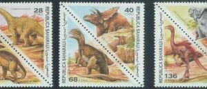 C0436 - Western SAHARA OCCIDENTAL - 1997, Set 6: Dinosaurs, Prehistory