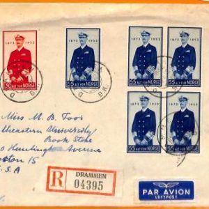99412 - NORWAY - Postal History -  Registered Cover to the USA 1952 not fdc