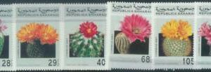 C0443 - Western SAHARA OCCIDENTAL - 1997, Set of 6: Cactus, Plants