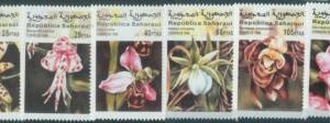 C0472 - Western SAHARA OCCIDENTAL - 1999, Set of 6: Flowers, Orchids