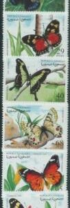 C0477 - Western SAHARA OCCIDENTAL - 1999, Set of 6: Butterflies, Insects