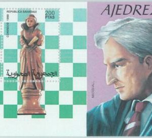 C0478 - Western SAHARA OCCIDENTAL - 1999, Min Sheet: Chess players, Marshall