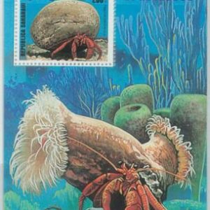C0475 - Western SAHARA OCCIDENTAL - 1999, Miniature Sheet: Shellfis, Marine Life
