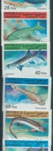 C0484 - Western SAHARA OCCIDENTAL - 1999, Set 6: Prehistoric fish, Marine life