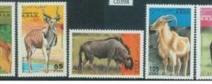C0398 - Western SAHARA OCCIDENTAL - 1994, Set 5: Antelopes, Wild Africa animals